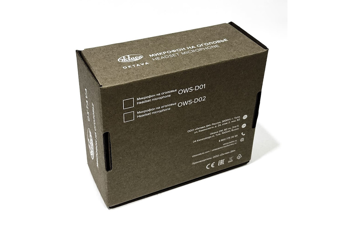 Гофрокоробка 6 Гофрокоробка 6