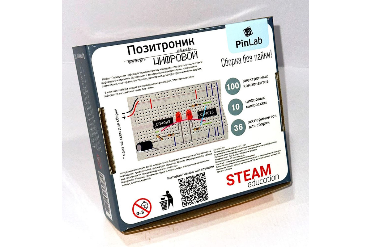 Гофрокоробка 9 Гофрокоробка 9
