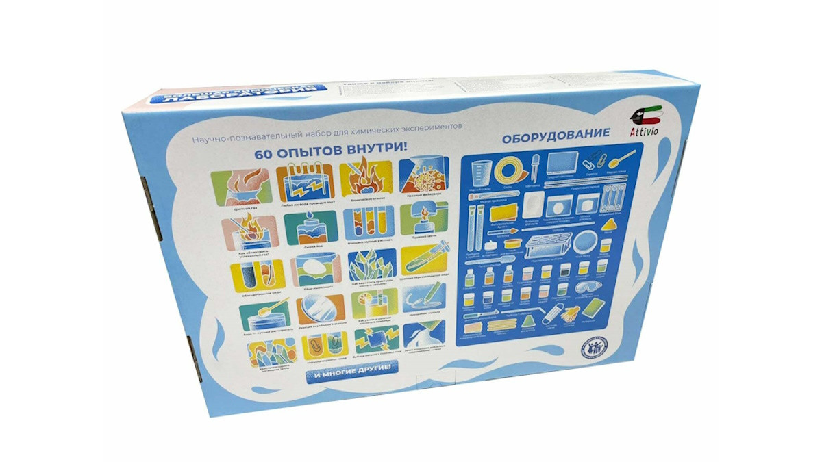 Гофрокоробка 15 Гофрокоробка 15