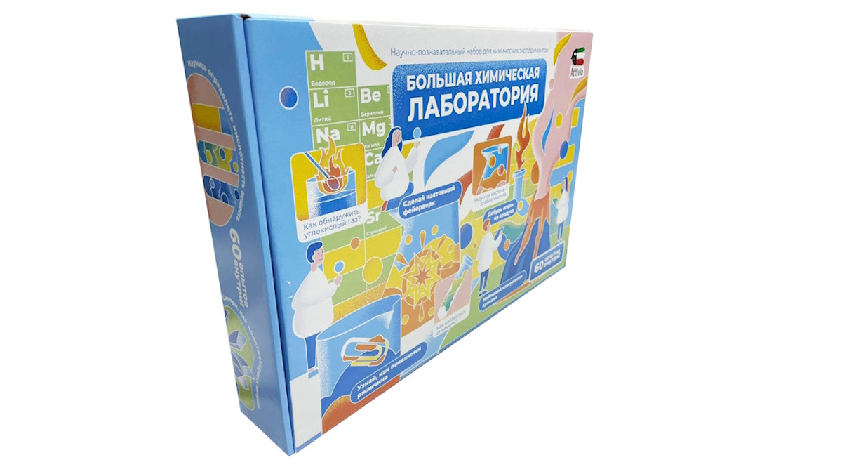 Гофрокоробка 16 Гофрокоробка 16