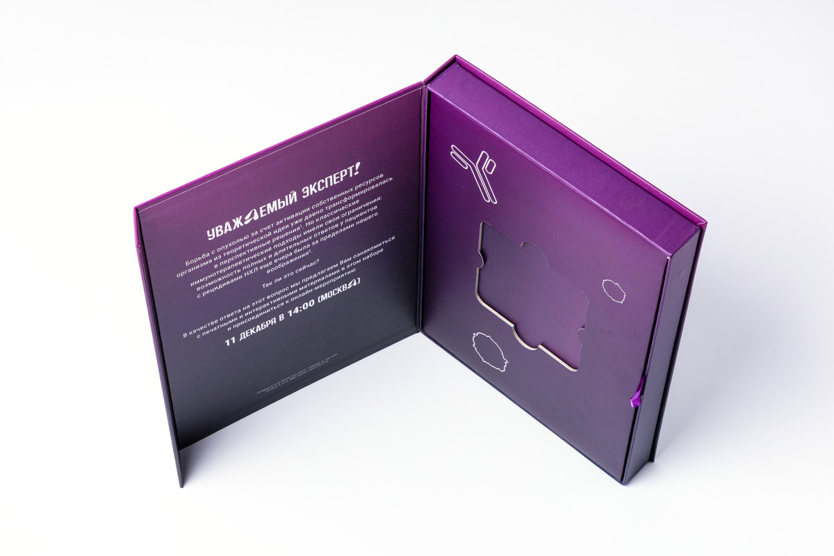 Переплетная коробка 18 Переплетная коробка 18